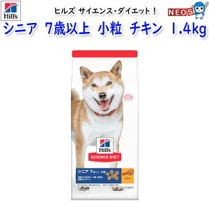 qY@TCGXE_CGbg@VjA@7Έȏ@@p@`L@1.4kg