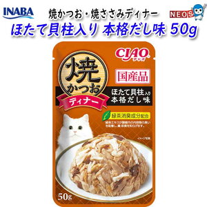 Ȃ΃ybgt[h@ĂEĂ݃fBi[@قĊL@{i@50g@IC-236