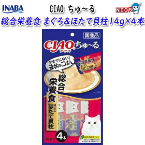 Ȃ΃ybgt[h@CIAO@`@h{H@܂끕قĊL@14g×4{@SC-159