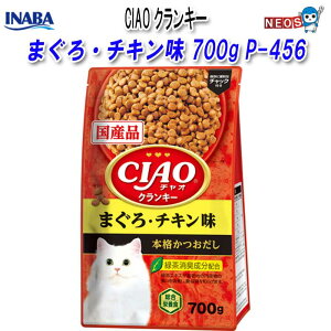 Ȃ΃ybgt[h@CIAO NL[@`LEقĖ@700g@P-453