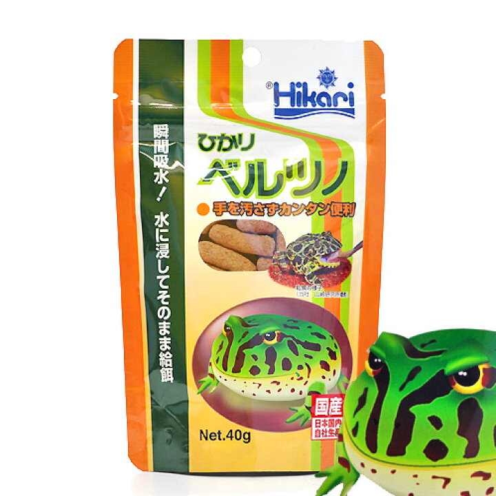 楽天市場 キョーリン ひかり ベルツノ 40g 餌 えさ エサ カエル 餌やり 水槽 熱帯魚 観賞魚 飼育 生体 通販 販売 アクアリウム あくありうむ 小型 ネオス 楽天市場店