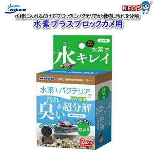 jb\[@NQS-367@fvXubNJp