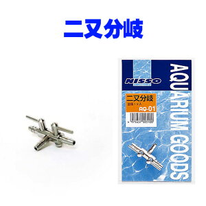 jb\[@񖔕ij@AQ-01y/Mы/Ϗ܋/zýzyʔ/̔zyANAE/肤ށzy^z