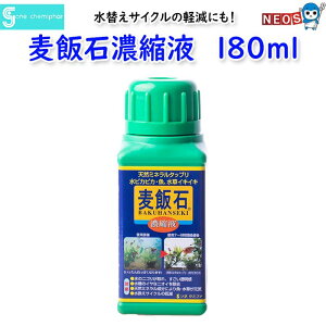 \lP~t@ @ѐΔZkt 180ml