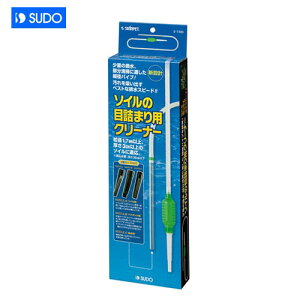 Xh[@\C̖ڋl܂pN[i[@S-7300y/Mы/Ϗ܋/zýzyʔ/̔zyANAE/肤ށzy^z