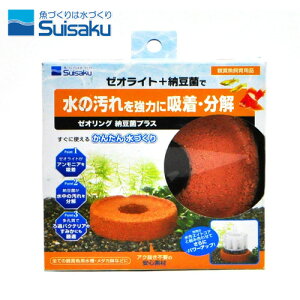 @[IOy/Mы/Ϗ܋/zýzyʔ/̔zyANAE/肤ށzy^z