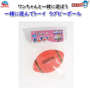 A[XEybg@ꏏɗVŃg[C@Or[{[