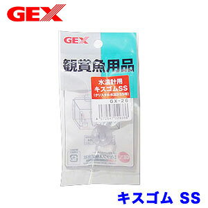GEX@vpLXSSS@GX-26 y/Mы/Ϗ܋/zýzyʔ/̔zyANAE/肤ށzy^z
