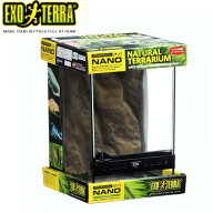 GEX EXO TERRA（エキゾテラ）　グラステラリウム　ナノ(W21.5×D21.5×H33.0cm)【水槽/熱帯魚/観賞魚/飼…