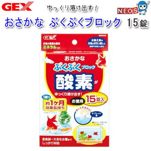 GEX@ȂԂԂ ubNp 15@y/Mы/Ϗ܋/zýzyʔ/̔zyANAE/肤ށzy^z