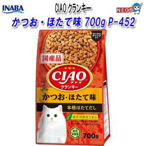 Ȃ΃ybgt[h@CIAO NL[@EقĖ@700g@P-452