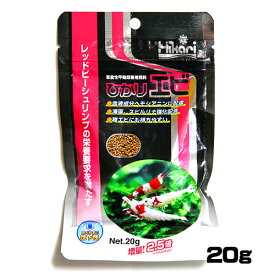 ネコポス290円キョーリン ひかりエビ 20g　【餌 えさ エサ】【観賞魚　餌やり】【水槽/熱帯魚/観賞魚/飼育】【生体】【通販/販売】【アクアリウム/あくありうむ】【小型】