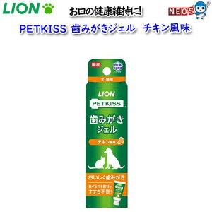 CI@PETKISS@݂WF@`L@40g