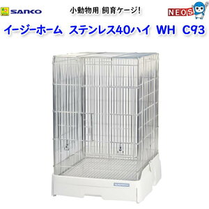 OW@C[W[z[@XeX40nC@WHizCgj@C93