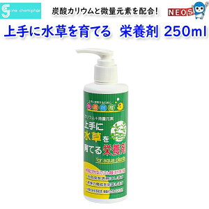 \lP~t@@ɐĂ@h{250ml