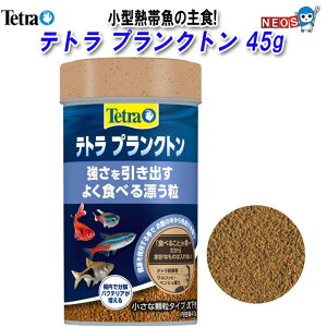 eg@vNg 45g@ya  GTzyϏ܋@azy/Mы/Ϗ܋/zýzyʔ/̔zyANAE/肤ށzy^z