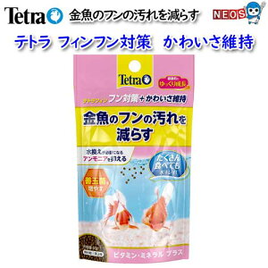 eg@tBt΍􂩂킢ێ60g