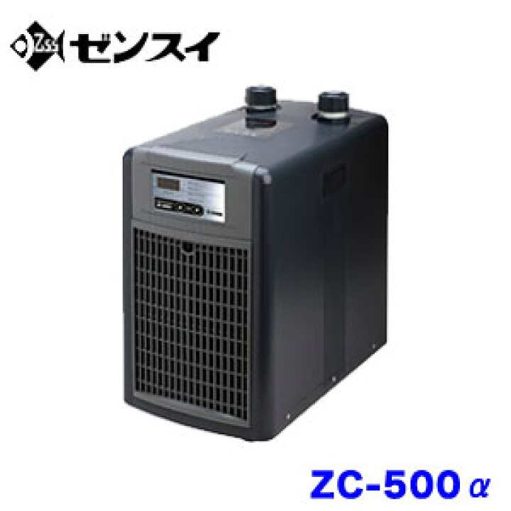 ゼンスイ クーラー ZC-500 - その他 