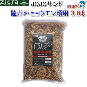 WN@Zicra@JojoTh@KEqEޗpy/Mы/Ϗ܋/zýzyʔ/̔zyANAE/肤ށzy^z