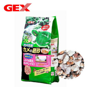 GEX@J̒ꍻ@2.5kgy/Mы/Ϗ܋/zýzyʔ/̔zyANAE/肤ށzy^z