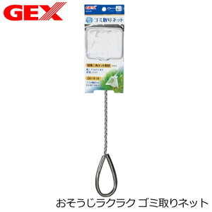 GEX@NN S~lbg@y/Mы/Ϗ܋/zýzyʔ/̔zyANAE/肤ށzy^z