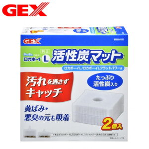 GEX@J{[C L Y}bg@2@y/Mы/Ϗ܋/zýzyʔ/̔zyANAE/肤ށzy^z