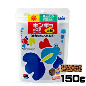 �L���[�����@�L���M���̃G�T�@�嗱�@150g�y�a ���� �G�T�z�y�Ϗ܋��@�a���z�y����/�M�ы�/�Ϗ܋�/����z�y���́z�y�ʔ�/�̔��z�y�A�N�A���E��/�������肤�ށz�y���^�z