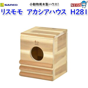 �O�W����@���X�����@�A�J�V�A�n�E�X�@H281