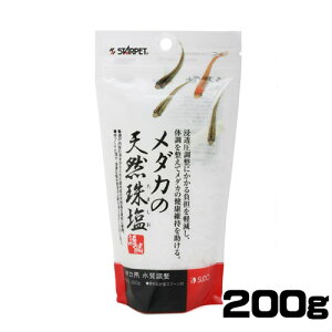 Xh[@_J̓VR쉖@200g@S-5774y/Mы/Ϗ܋/zýzyʔ/̔zyANAE/肤ށzy^z