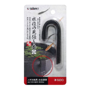 Xh[@ʂ̌ԁij @S-5612@y/Mы/Ϗ܋/zýzyʔ/̔zyANAE/肤ށzy^z