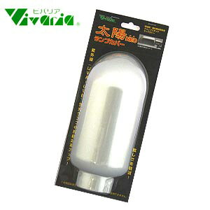 roA zNEO vJo[y/Mы/Ϗ܋/zýzyʔ/̔zyANAE/肤ށzy^z