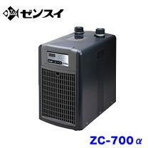 楽天市場】ゼンスイ zc 700の通販