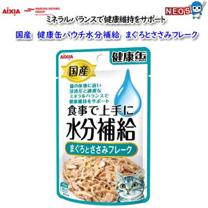 ACVA YNʃpE`⋋ ܂Ƃ t[N 40g