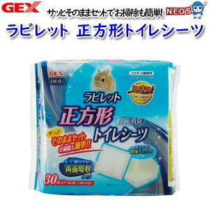 GEX@qmLA`rbgpgCV[c@30