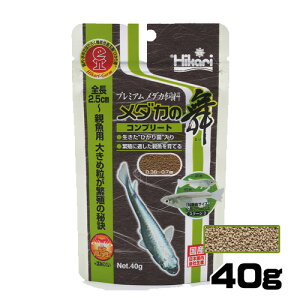 L[@_J̕@Rv[g@40gya  GTzyϏ܋@azy/Mы/Ϗ܋/zýzyʔ/̔zyANAE/肤ށzy^z