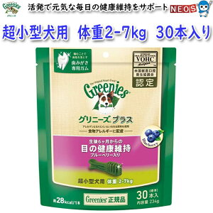 }[XWp@Oj[YvX@ڂ̌Nێ@p@^2-7kgp@30{