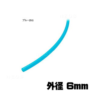 カラー耐圧チューブ 2m ブルー お取り寄せ【水槽/熱帯魚/観賞魚/飼育】【生体】【通販/販売】【アクアリウム/あくありうむ】【小型】