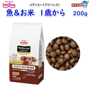 ybgC@fBR[gAhoX@AQJbg@ā@1΂(200g)