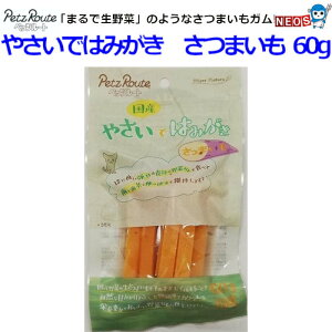 Ё@ybc[g@₳ł݂͂@܂@60g