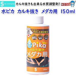\lP~t@@sJJL_Jp@150ml