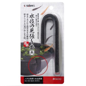 Xh[@ʂ̌ԁij @S-5614@y/Mы/Ϗ܋/zýzyʔ/̔zyANAE/肤ށzy^z