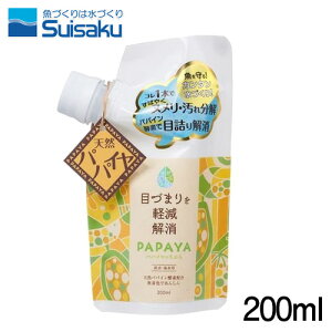 @ppĈ@200ml@y/Mы/Ϗ܋/zýzyʔ/̔zyANAE/肤ށzy^z