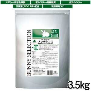 C[X^[@oj[ZNV@eiX@3.5kgy/a//GTzynX^[//X/bg/zyz