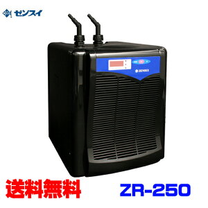 [XC@ZR-250@(ZR250)\^pN[[@y񏤕izy/Mы/Ϗ܋/zýzyʔ/̔zyANAE/肤ށzy^z
