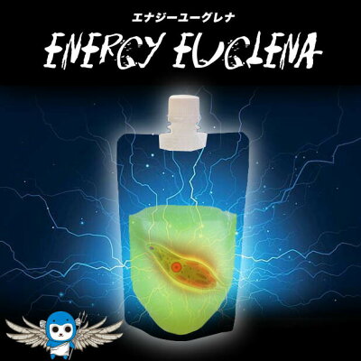 エナジー・ユーグレナ250ml【水槽/熱帯魚/観賞魚/飼育】【生体】【通販/販売】【アクアリウム】