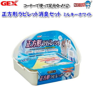 GEX@qmLA@`rbgLZbg@