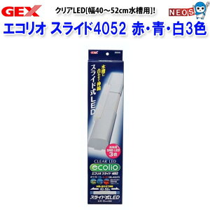 NALED@GRI@XCh4052@ԁEE3F(40`52cmp)