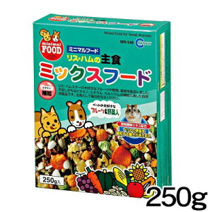 }J@XEn̎H@~bNXt[h@250g@MR-546y/a//GTzynX^[//X/bg/zyz