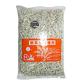 楽天市場 サンゴ砂 販売 水槽 アクアリウム内装 熱帯魚 アクアリウム ペット ペットグッズの通販