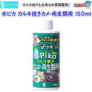 \lP~t@@sJJLJEޗp@150ml